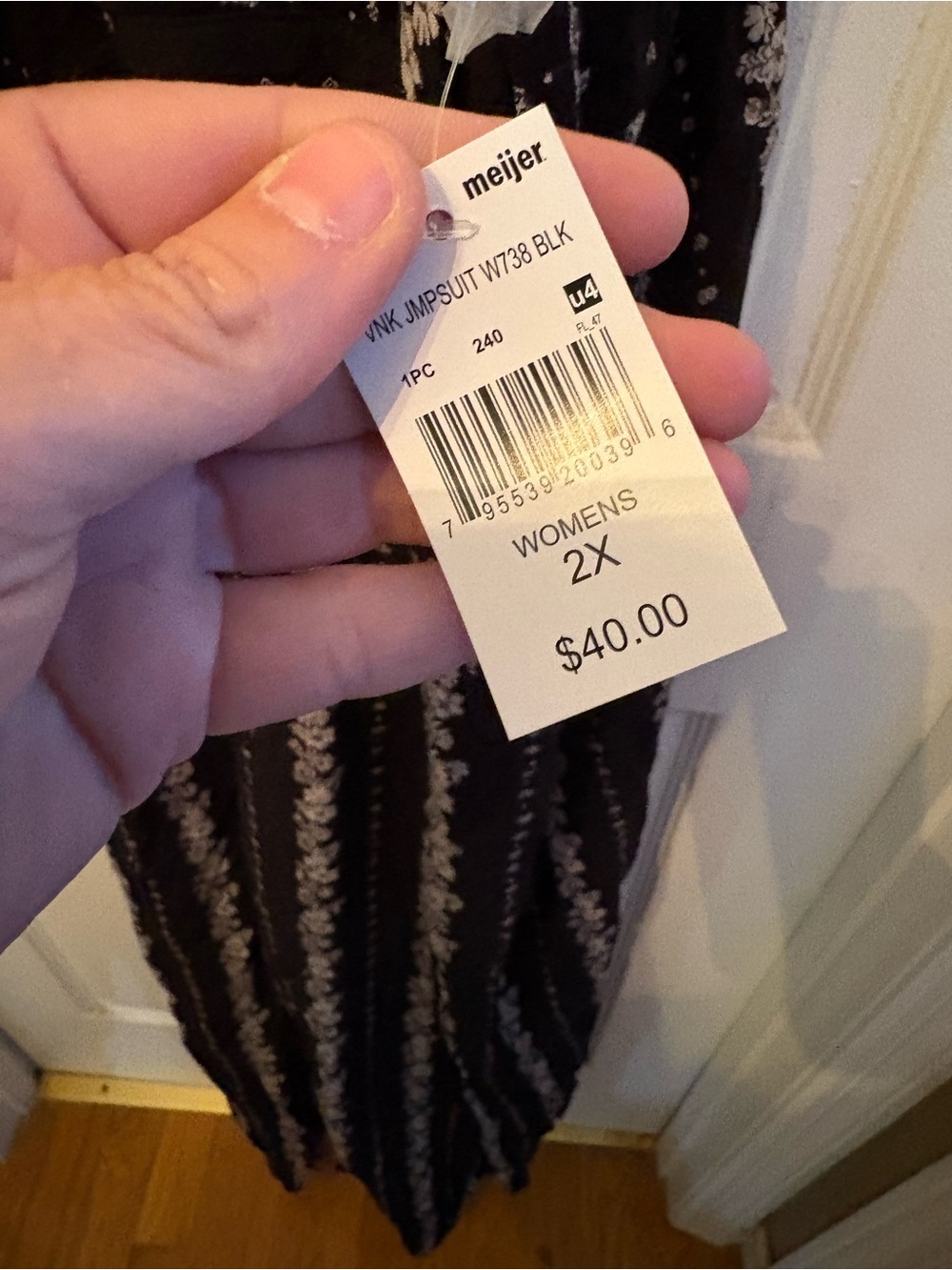 Angie Black Striped Maxi Dress with Spaghetti Straps - Picture 4 of 4